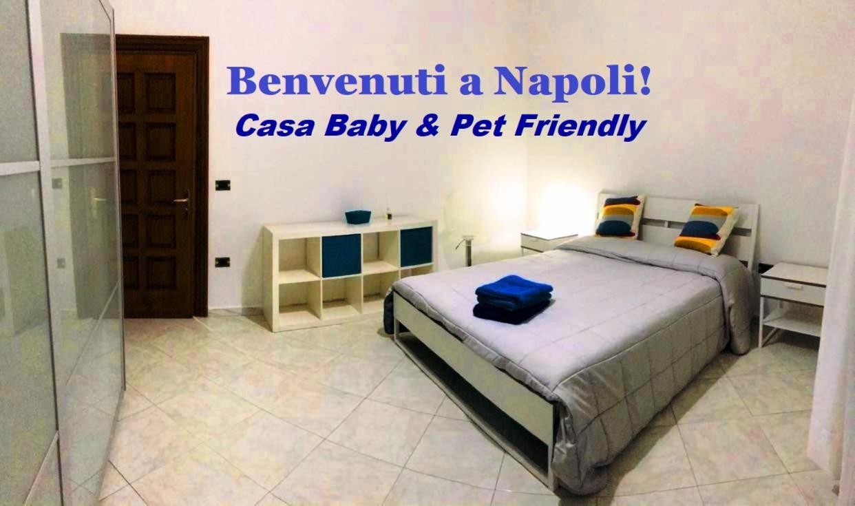 Benvenuti A Napoli - Casa Baby & Pet Friendly公寓 外观 照片